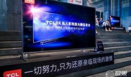 国产私人影院在线观看,国产私人影院在线观看新潮流